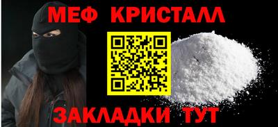 кокс Кумертау