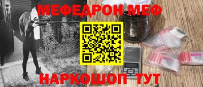 кокс Кумертау