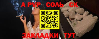 кокаин премиум Ликино-Дулёво
