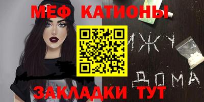 экстази Кулебаки