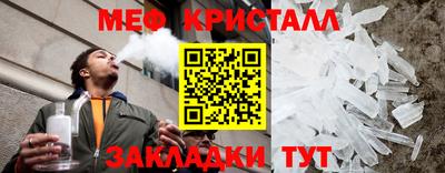 кокс Кумертау