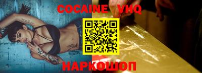 кокс Кумертау