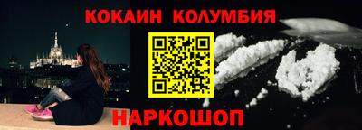кокс Кумертау