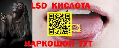кокс Кумертау