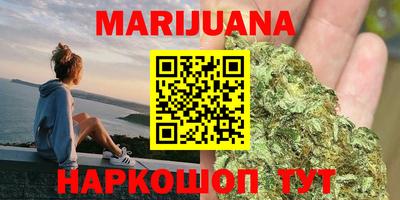 стаф Кунгур