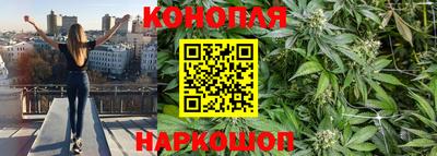 экстази Кулебаки