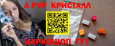 экстази Кулебаки