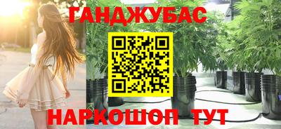 экстази Кулебаки