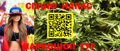 экстази Кулебаки
