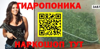 экстази Кулебаки