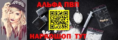 экстази Кулебаки