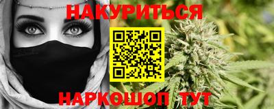 экстази Кулебаки