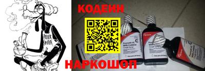 стаф Кунгур