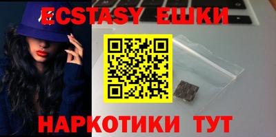 кокс Кумертау