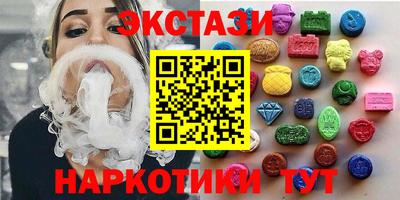 кокс Кумертау