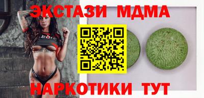 кокс Кумертау
