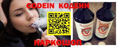 экстази Кулебаки