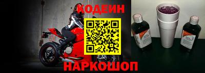 кокс Кумертау