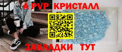 кокс Кумертау