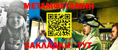 экстази Кулебаки
