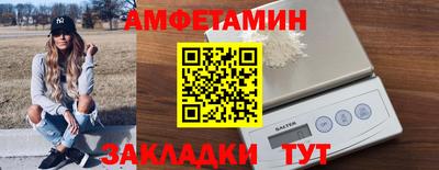 стаф Кунгур