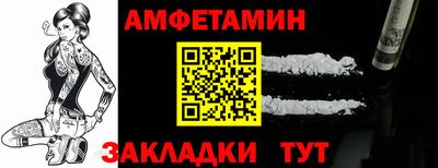 кокс Кумертау