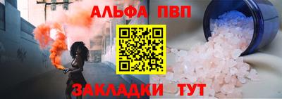 экстази Кулебаки