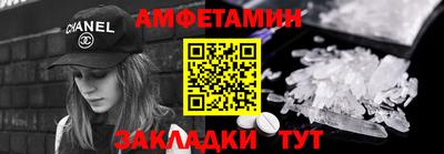 кокс Кумертау