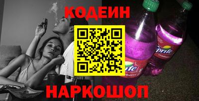 стаф Кунгур
