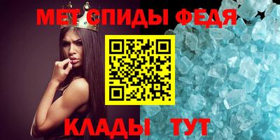 экстази Кулебаки