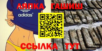 стаф Кунгур