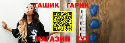 экстази Кулебаки