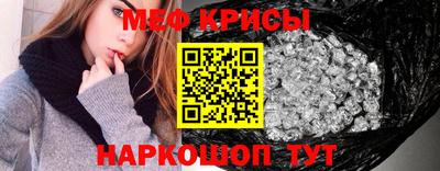 экстази Кулебаки