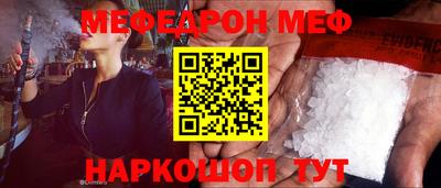 кокс Кумертау