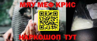 экстази Кулебаки
