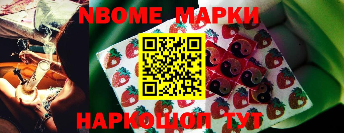 ЛСД экстази кислота  hydra ONION  Грозный  Вход с VPN 